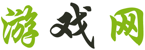富蕴县新闻网